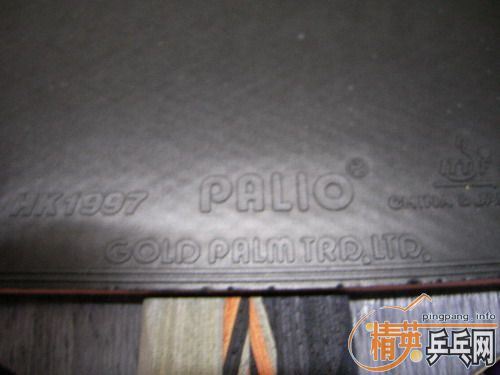 Դһεĺ˫ϲ3PALIOƤ