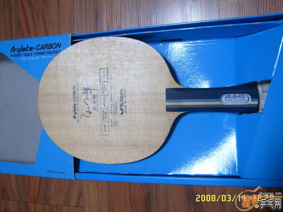 �ų��¿׷�̼480��Ԫ����