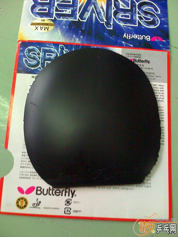 ��,SRIVER,CJ8000�������