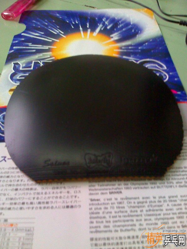 ��,SRIVER,CJ8000�������