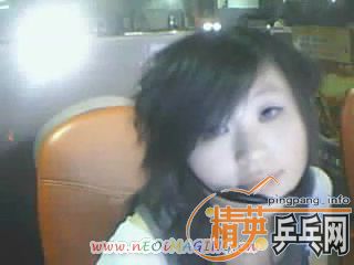 ������Butterfly�ձ�����KUMPURU-CS����� 20651/20960