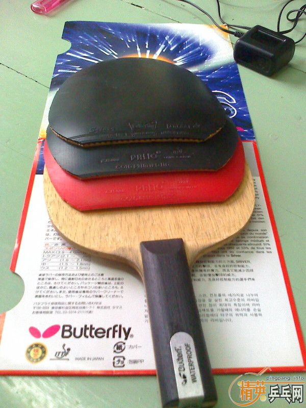 ��   SRIVER CJ8000����!