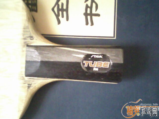 ���ų��£ԣ�ֱ����������