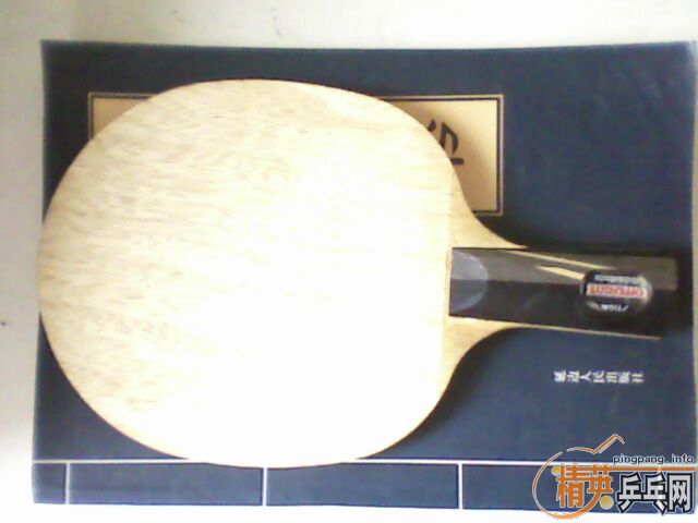 ���ų��£ԣ�ֱ����������