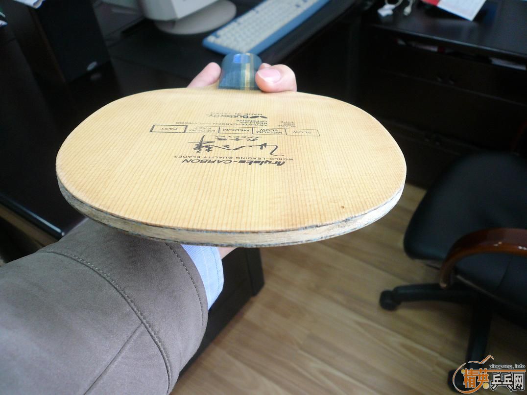 ��ֱ�׷�̼\POWER-7,�����̼