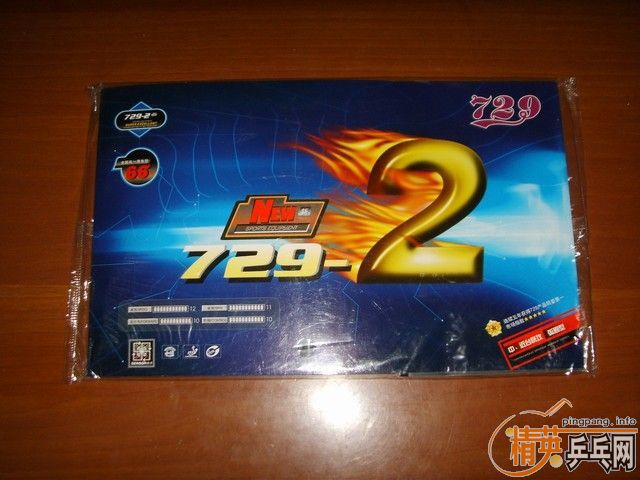 ����Ƭ��������·�����2�齺Ƥ��70���ʣ�