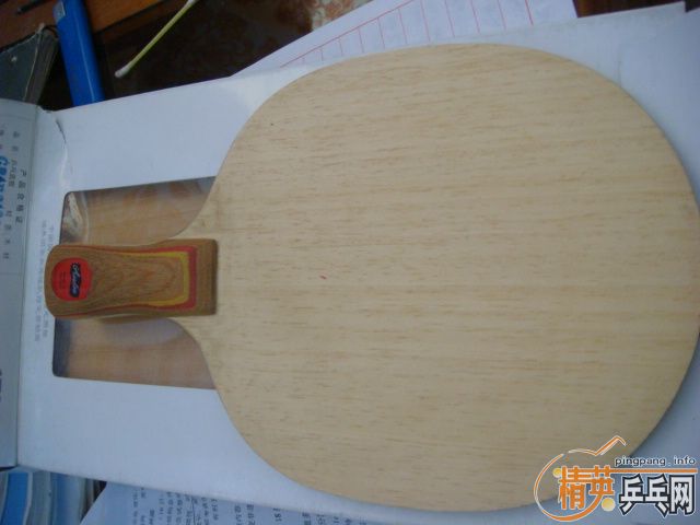 [��ͼ]p500 220��