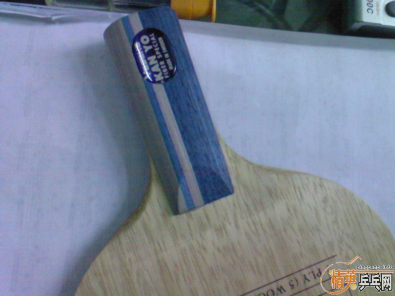 ��һ��ֻ����һ�ε�ֱ�ĺ���