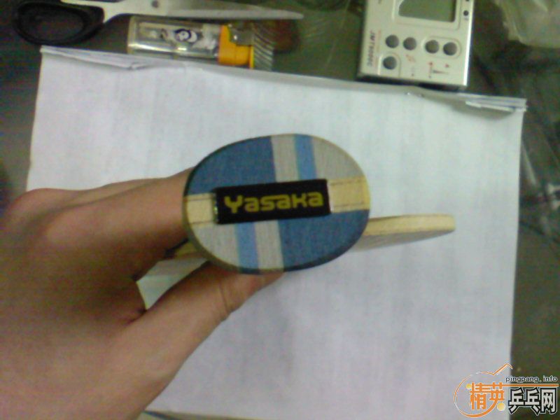 ��һ��ֻ����һ�ε�ֱ�ĺ���