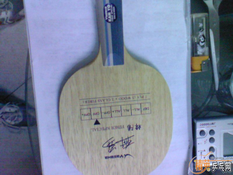 ��һ��ֻ����һ�ε�ֱ�ĺ���