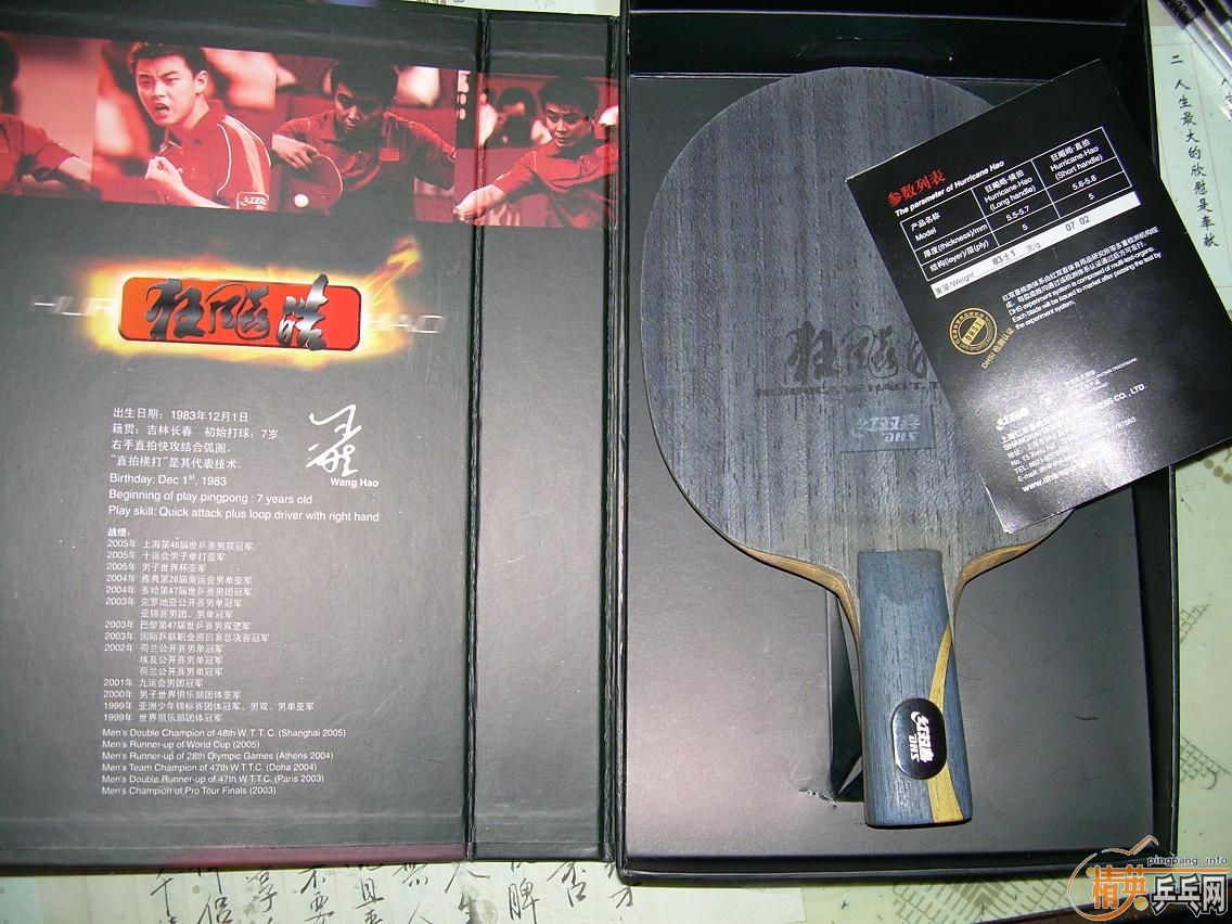 ��������켫2��