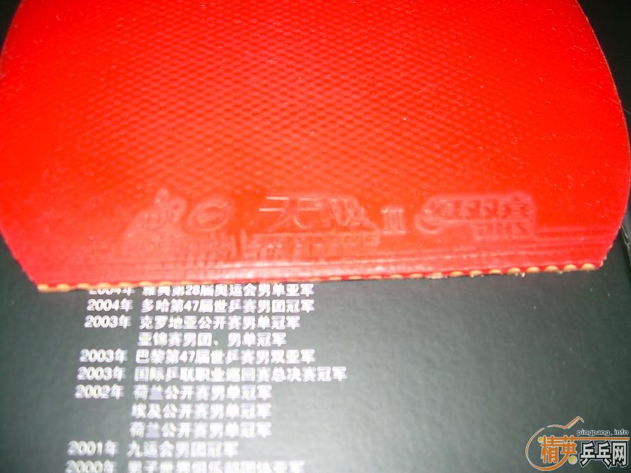 ��������켫2��