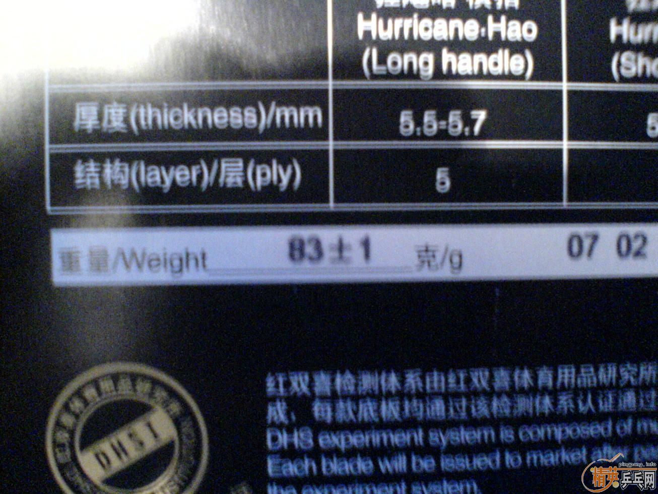 ��������켫2��