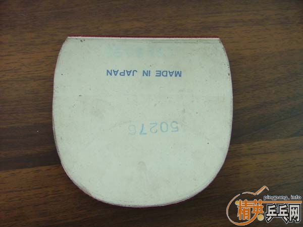 [ע��]����֮ѡ--------��9��ֱ����̼+�ͽ�Ƥ