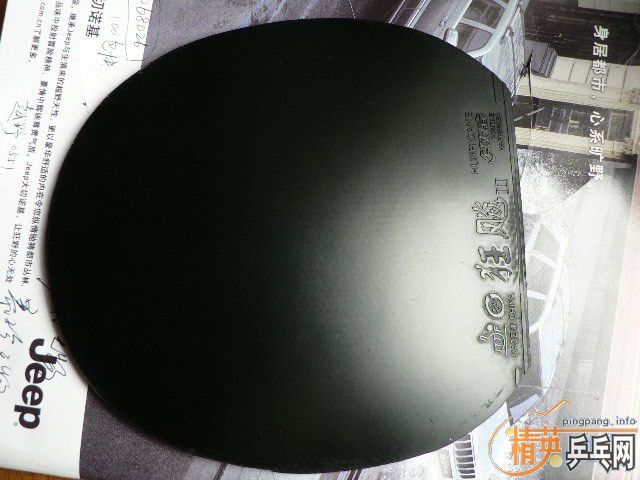 EL+40��2.15ʡ��=200