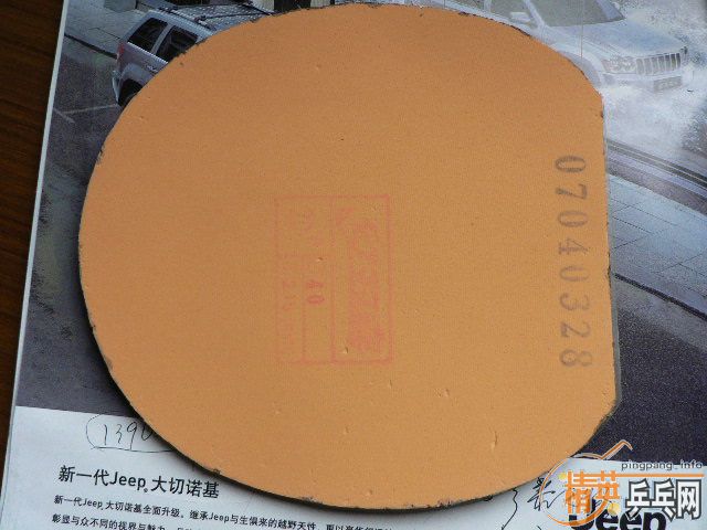 EL+40��2.15ʡ��=200