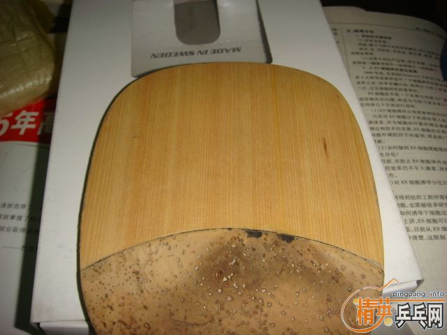 Ư��̨�������ù�400��