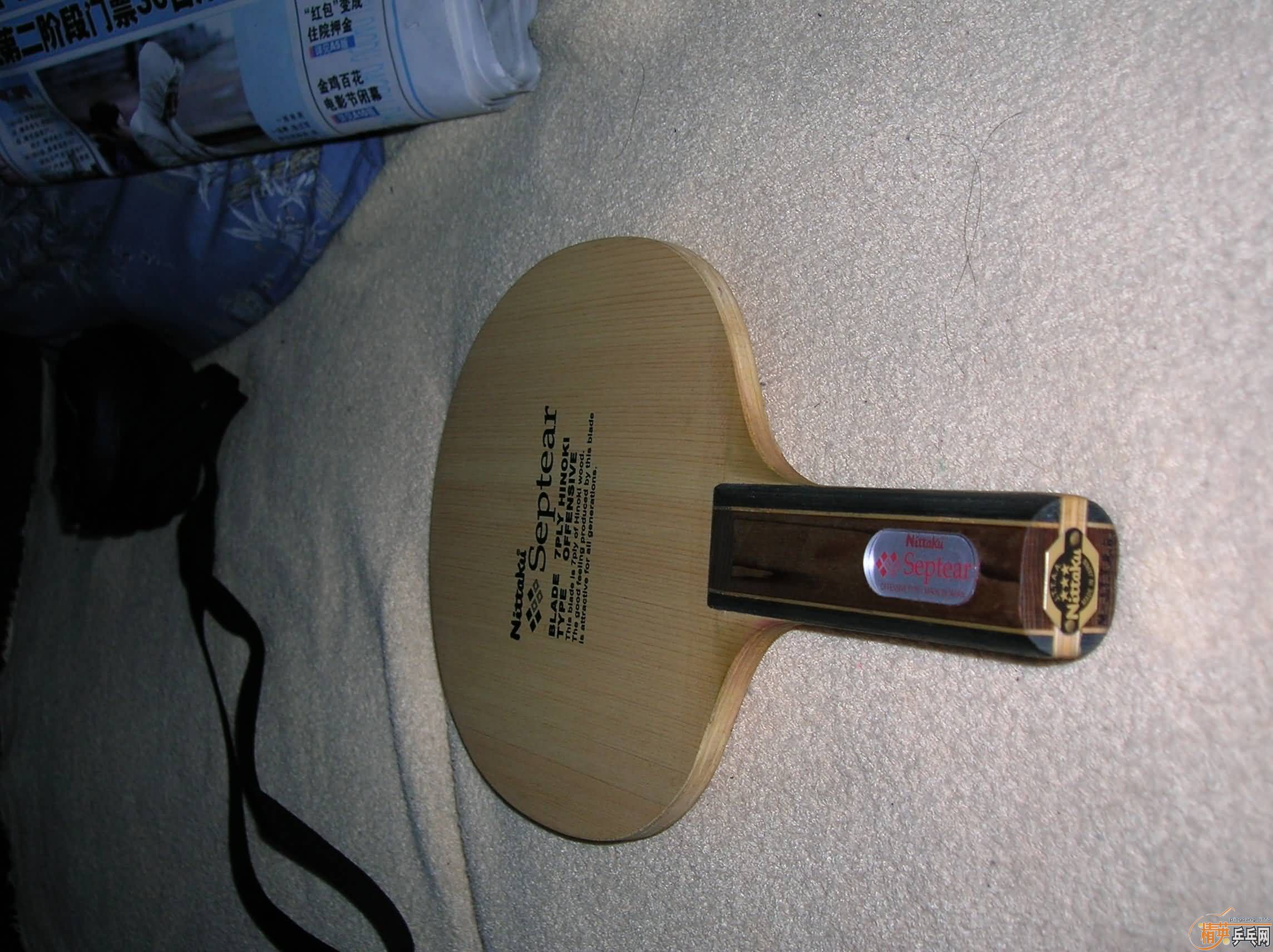 ��nittaku septear st,300���졣����