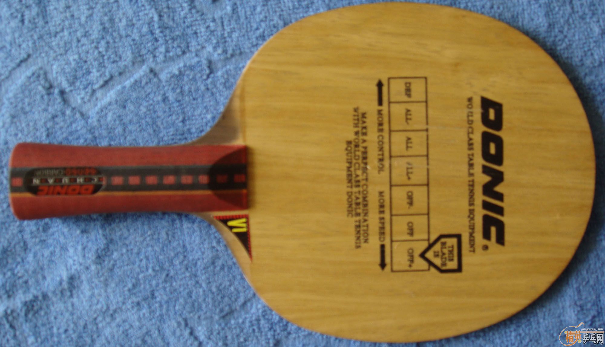 ��ƽ����ׯ��Ԩ̼��320�����