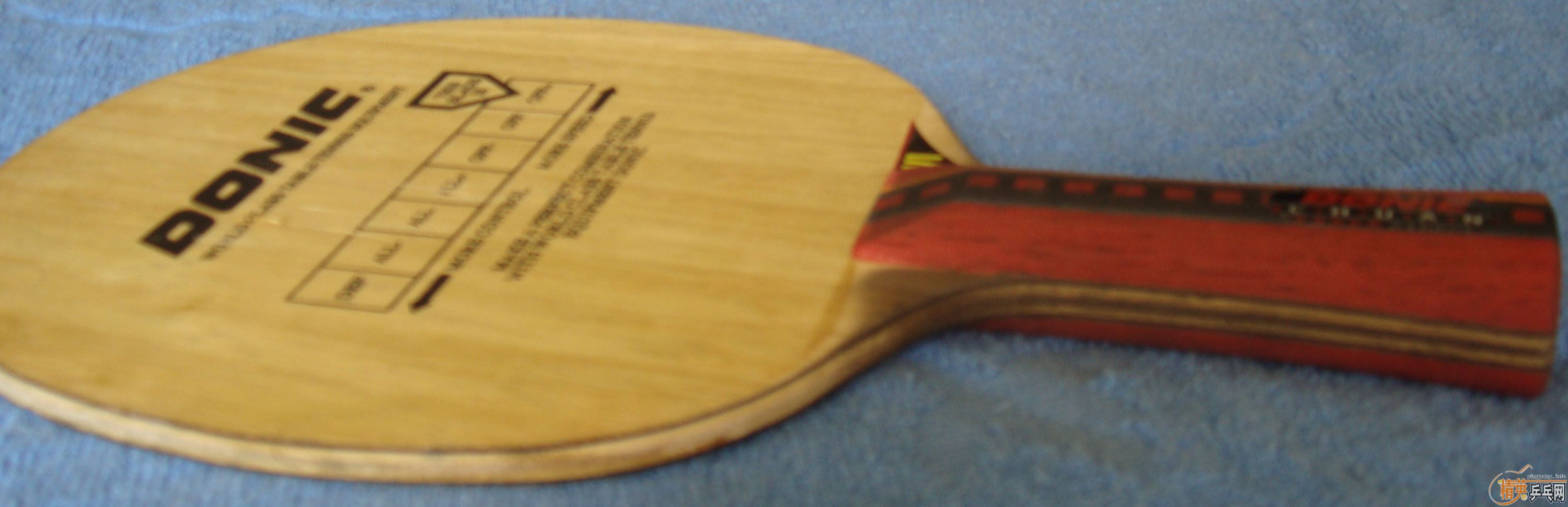 ��ƽ����ׯ��Ԩ̼��320�����