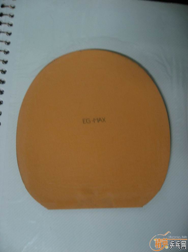 ���������������׽��ϼ�380Ԫ�������.