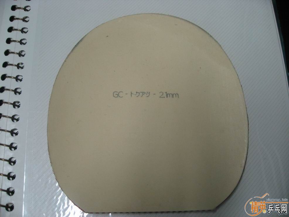 ���������������׽��ϼ�380Ԫ�������.