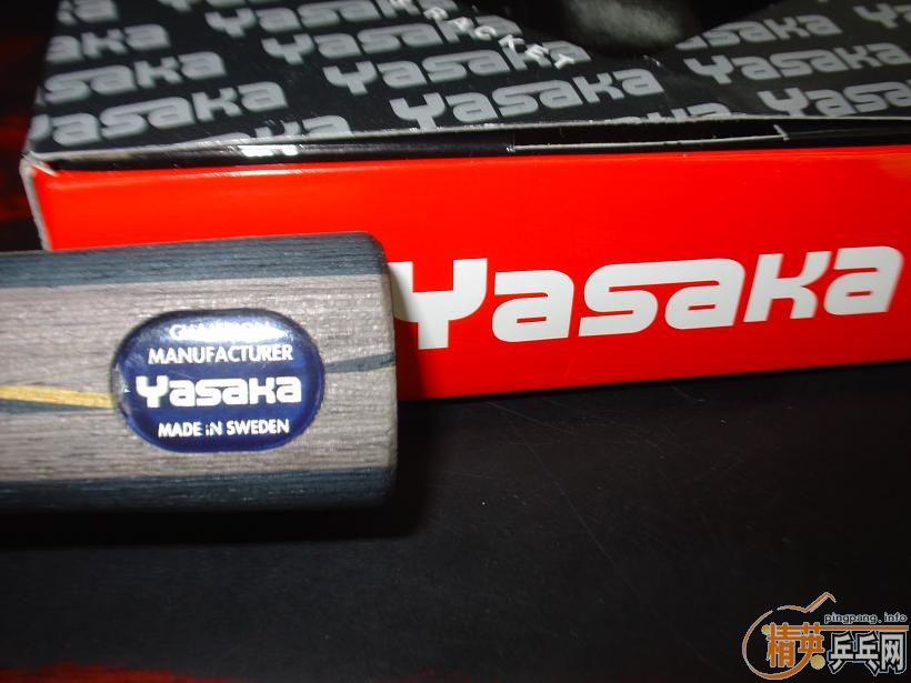 [��ͼ]��ֱ�ĺ�������������YASAKA YE3d