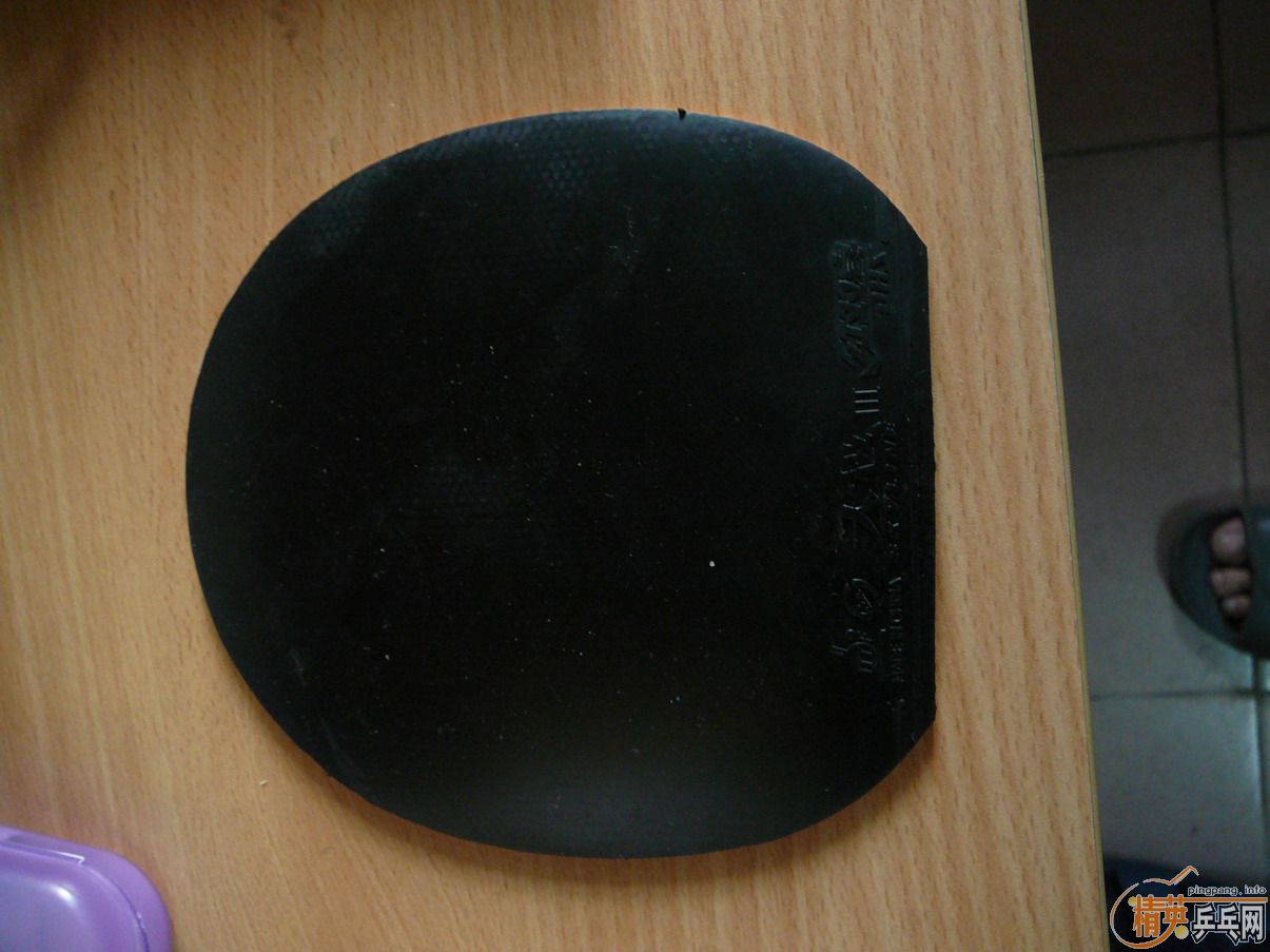 ��һ˫�¿�ĺ���Ь��һ���켫��  120����