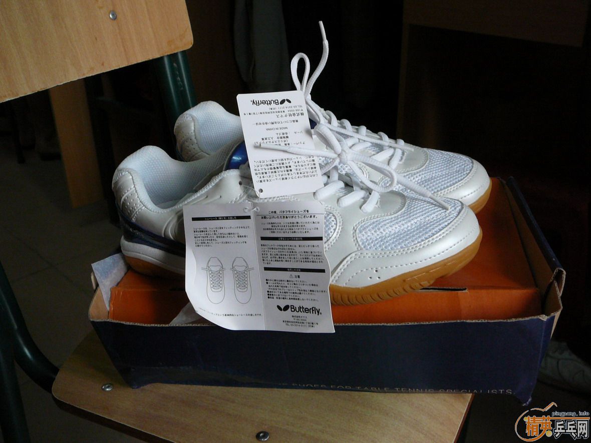 ��һ˫�¿�ĺ���Ь��һ���켫��  120����