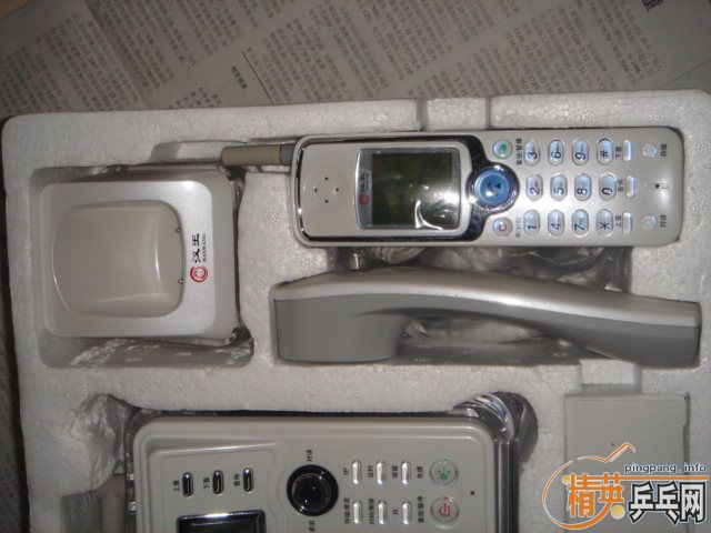 δ���������绰�����FL������