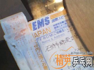 �ٳ� �հ� YE  83��