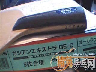 �ٳ� �հ� YE  83��