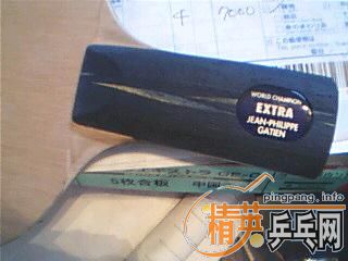 �ٳ� �հ� YE  83��