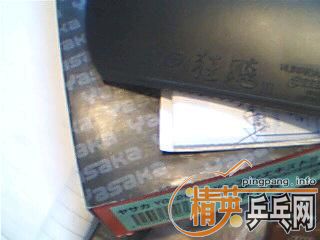 �ٳ� �հ� YE  83��