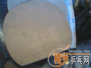 �ٳ� �հ� YE  83��