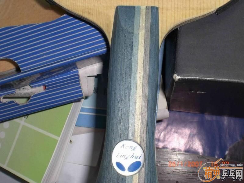 [ԭ��]���������һ֧���׷�̼AN��������Ǯ��