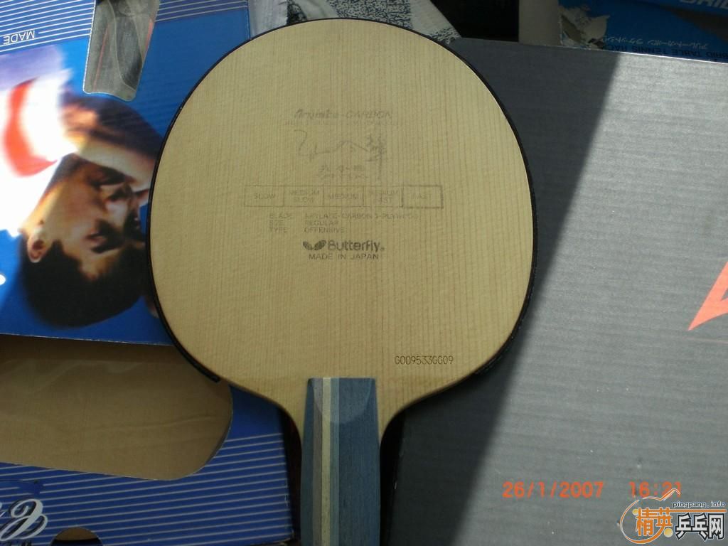 [ԭ��]���������һ֧���׷�̼AN��������Ǯ��