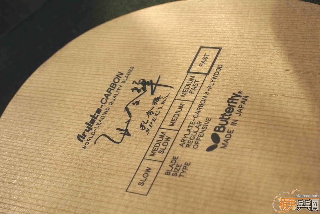 [ԭ��]���������һ֧���׷�̼AN��������Ǯ��