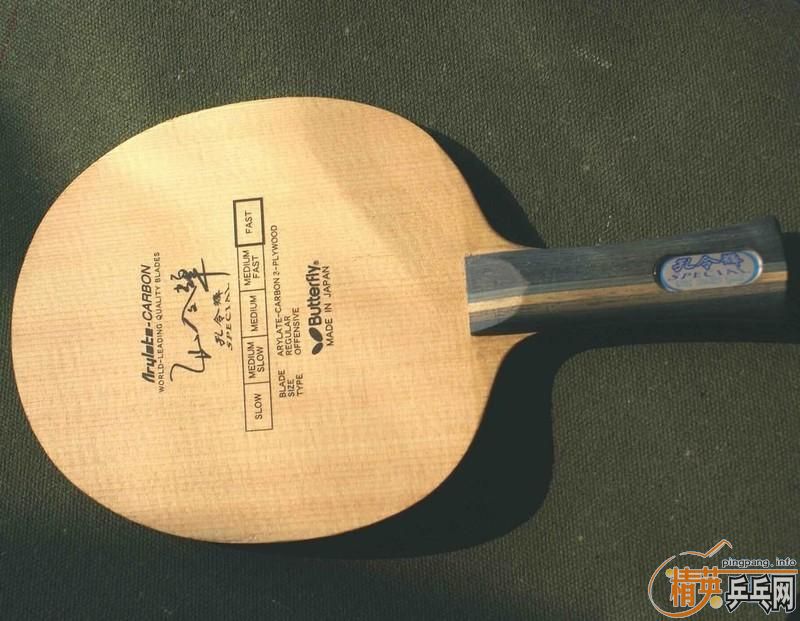 [ԭ��]���������һ֧���׷�̼AN��������Ǯ��