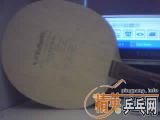 ����պ��һ��