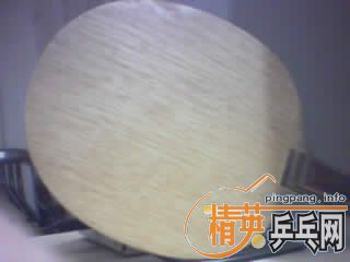 ����պ��һ��