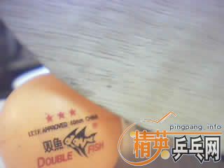 ����պ��һ��