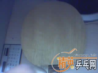 ����պ��һ��