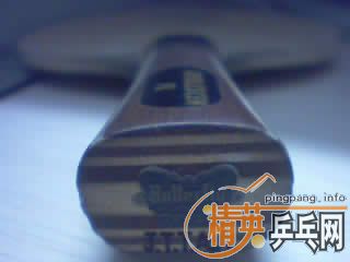 ����պ��һ��