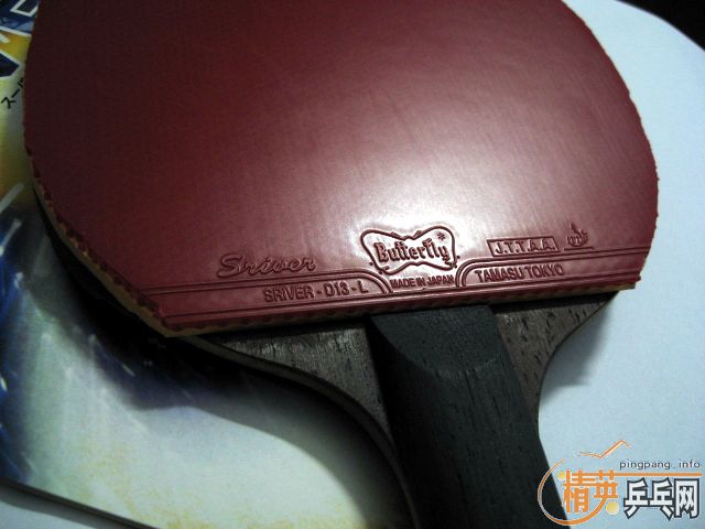 Sriver 쳾