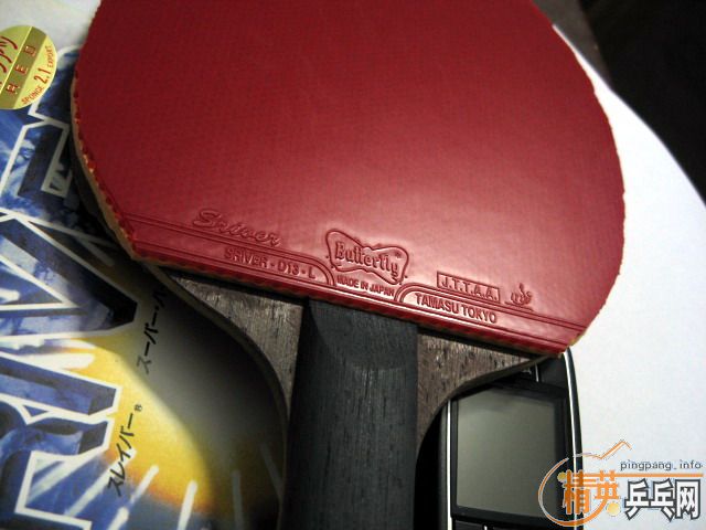 Sriver 쳾