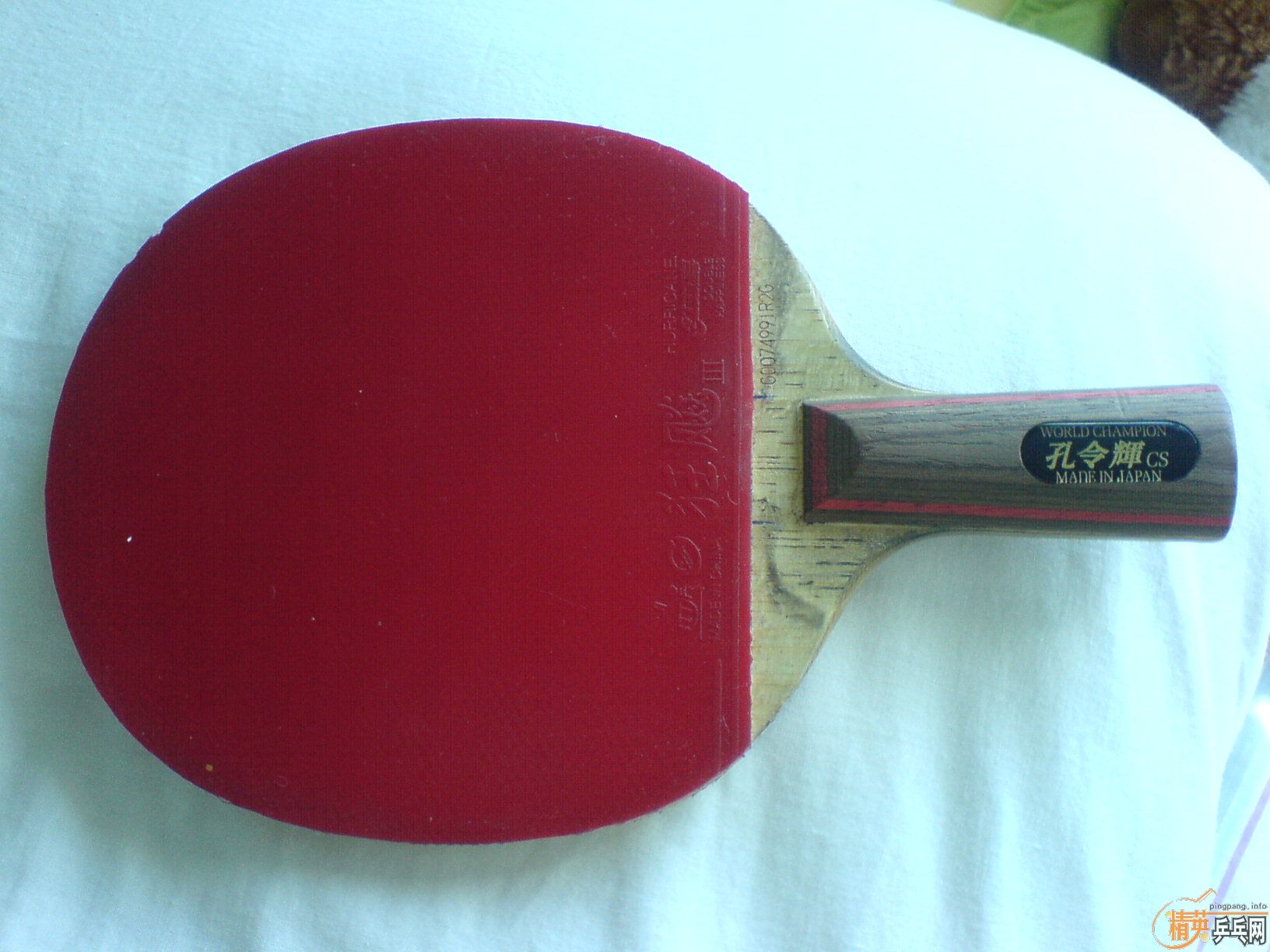 �����������Դ�ľ��ֱ��200Ԫ