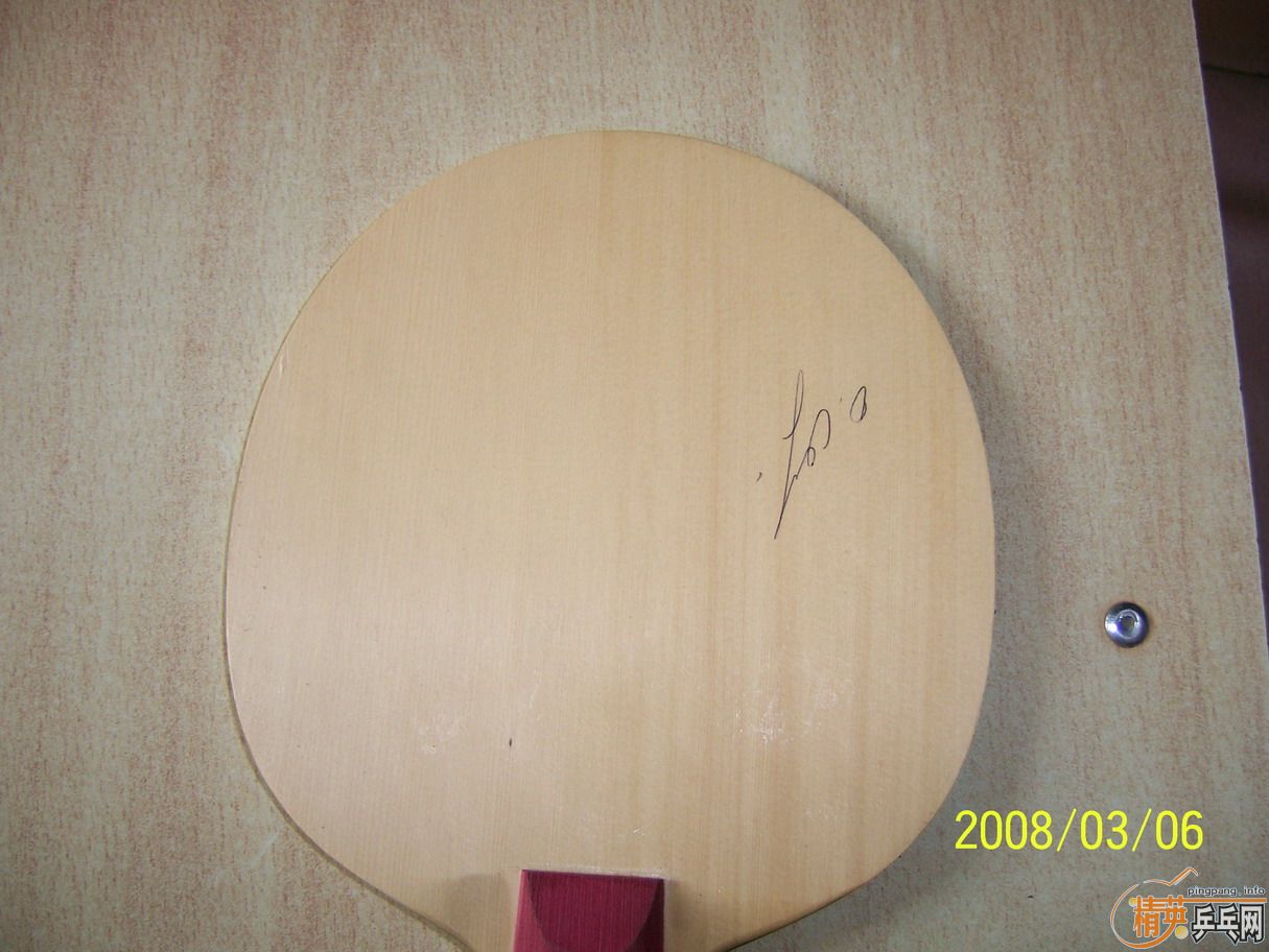 ���ҵ���  ����ֱֻ��  �Ŀ��׽�  �۸�����