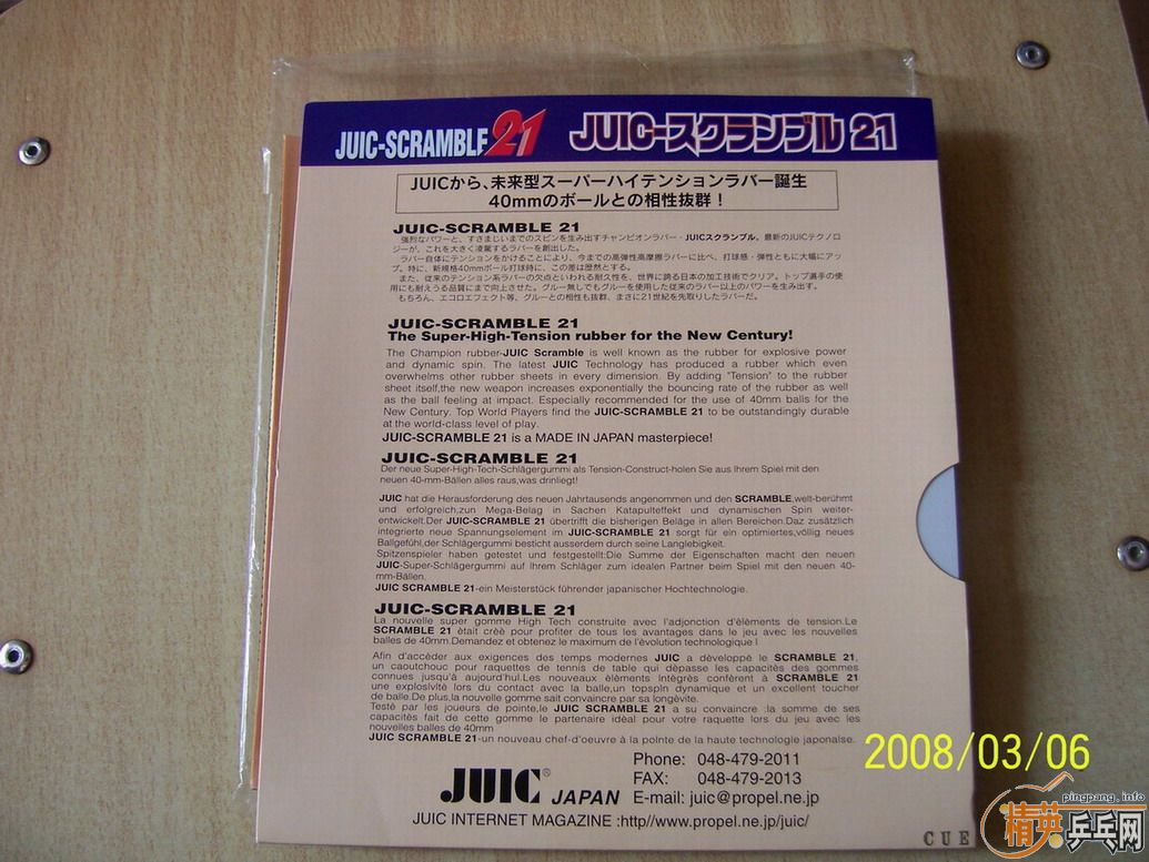 ���ҵ���  ����ֱֻ��  �Ŀ��׽�  �۸�����