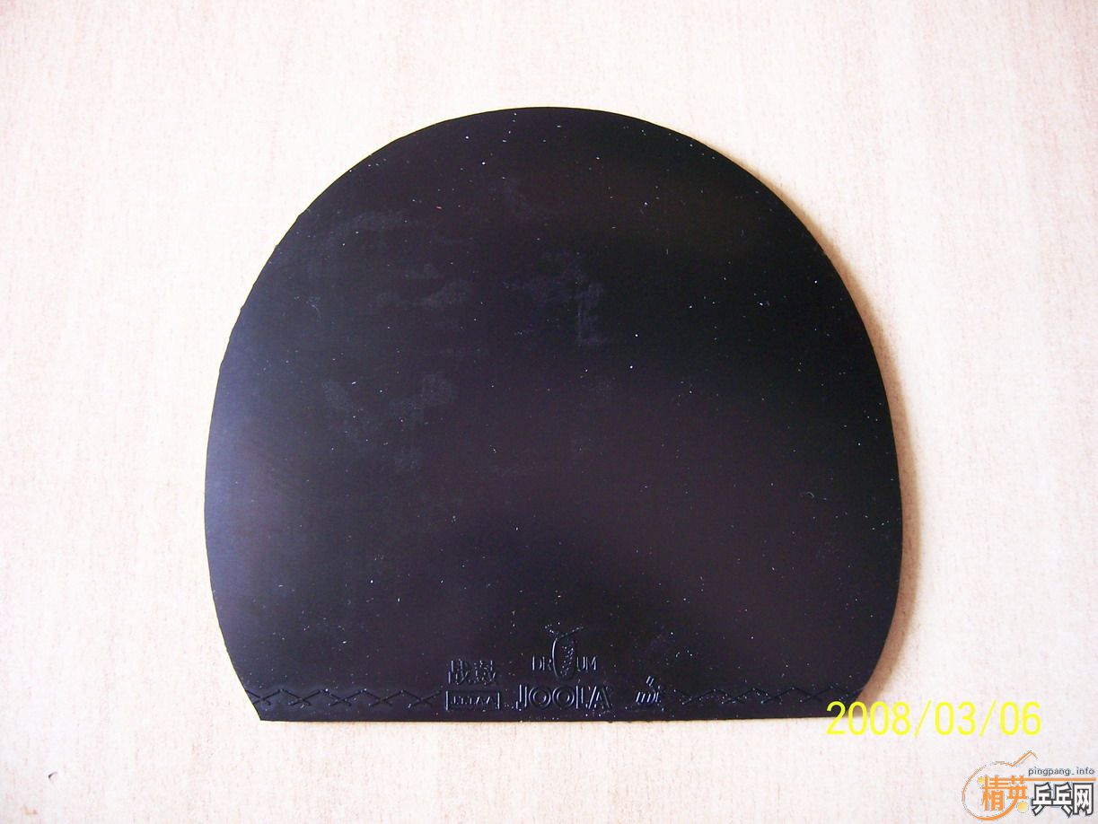 ���ҵ���  ����ֱֻ��  �Ŀ��׽�  �۸�����